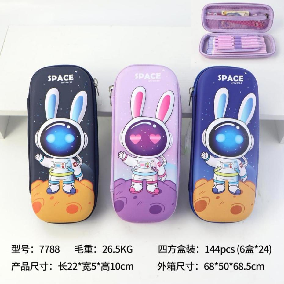 

Kayagi Pencil Case / Tempat Pensil Resleting KY-7788