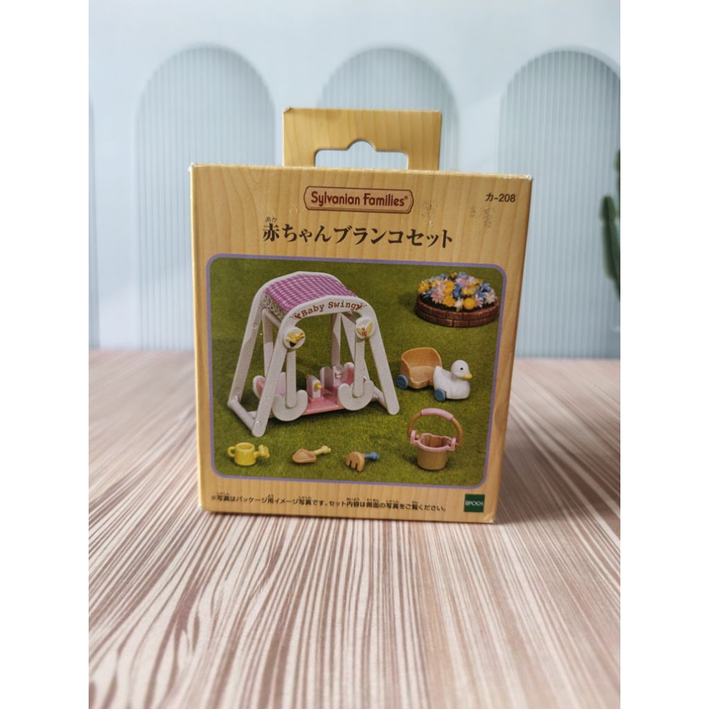 Sylvanian Families Furniture Baby Swing Set Mosquito (Japan box)