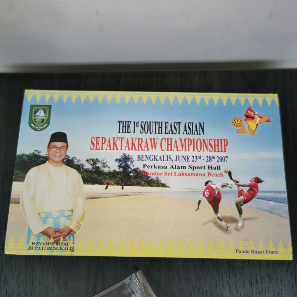 

Sampul Peringatan sepak takraw championship 2007