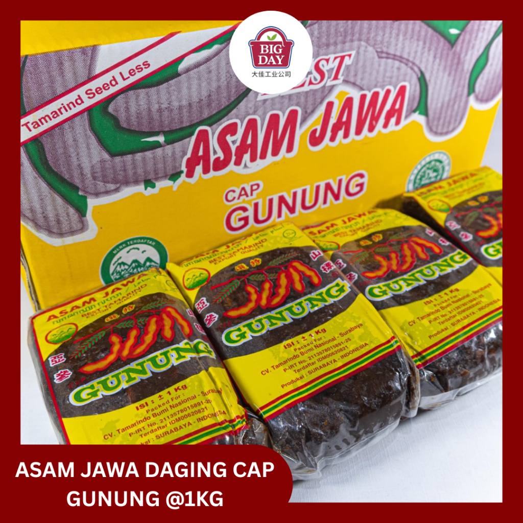 ASAM JAWA ASAM TANPA BIJI ASAM DAGING CAP GUNUNG 1KG 1 DUS