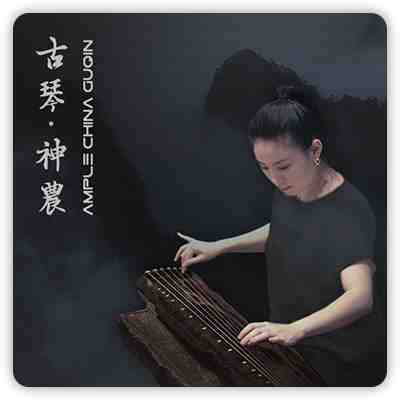 Ample Sound - Ample China Guqin  - vsti plugin Guqin Tiongkok 7-Senar Otentik