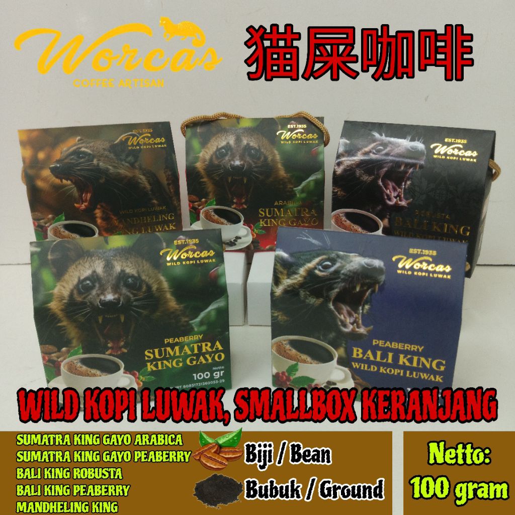 

Worcas Wild Kopi Luwak SmallBox Jinjing + Pouch 100 gram | Kopi Luwak Arabica dan Robusta | Mandheling Wild Kopi Luwak, Bali Wild Kopi Luwak, Sumatra Gayo Wild Kopi Luwak