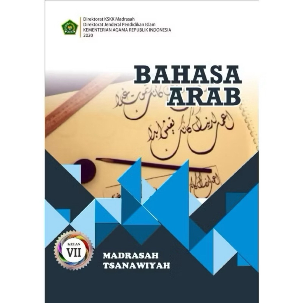 Buku Bahasa Arab MTS Kelas 7 KMA 2020