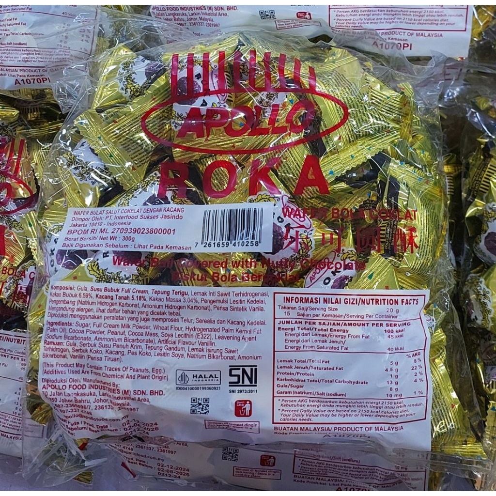 

APOLLO ROKA ROKA COKLAT WAFER BALL ISI 50 PSC (300gr) / WAFER BALL COKLAT / APOLLO ROKA