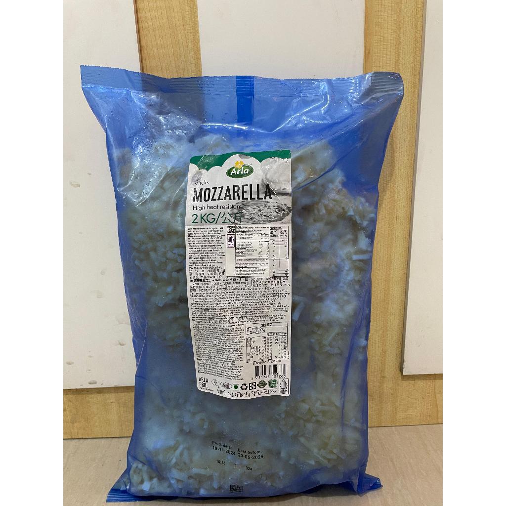 

Arla Mozarella Cheese Stick 2 Kg