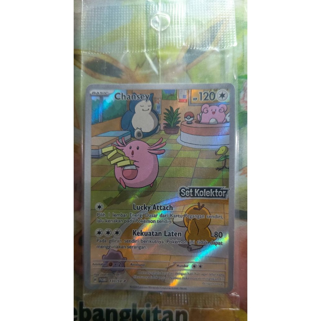Pokemon Indonesia - CHANSEY (PROMO SET KOLEKTOR)