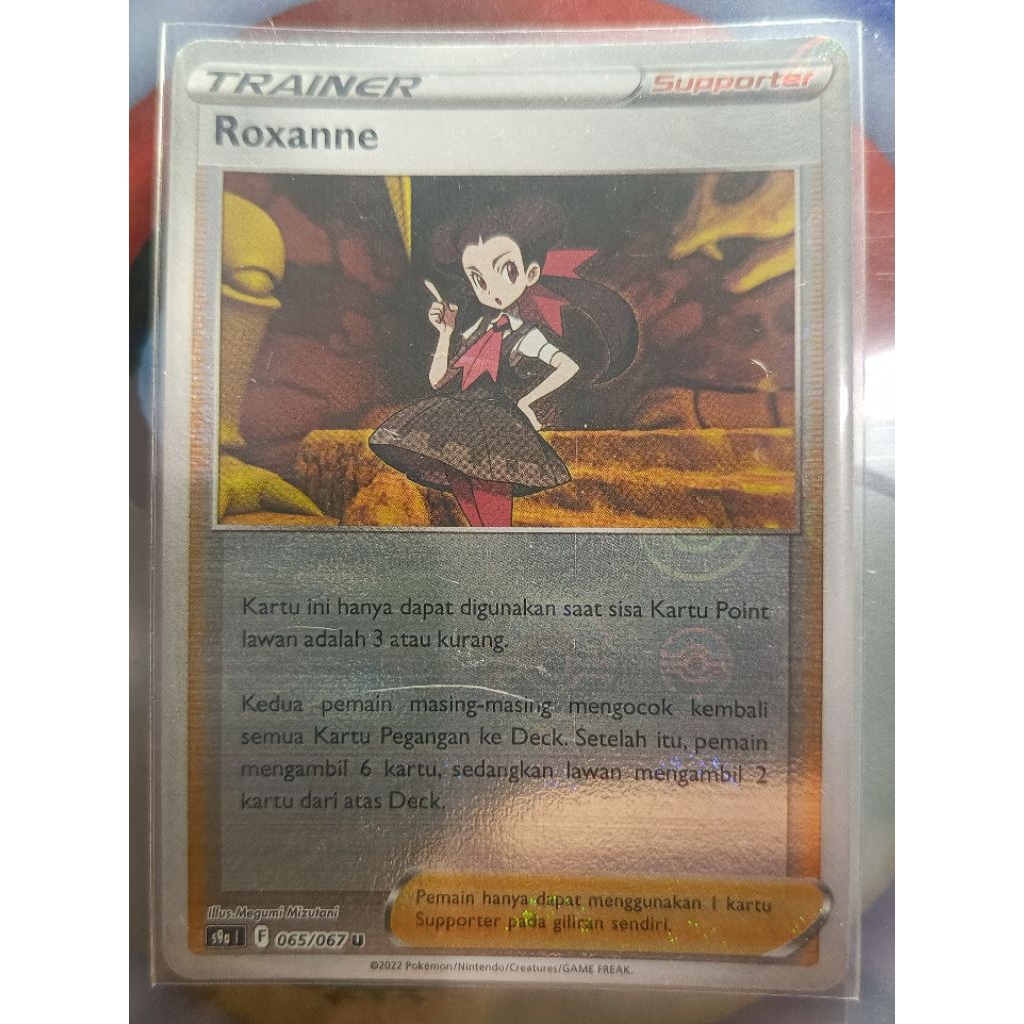 Pokemon Indonesia - ROXANNE POKEBALL (UNCOMMON)