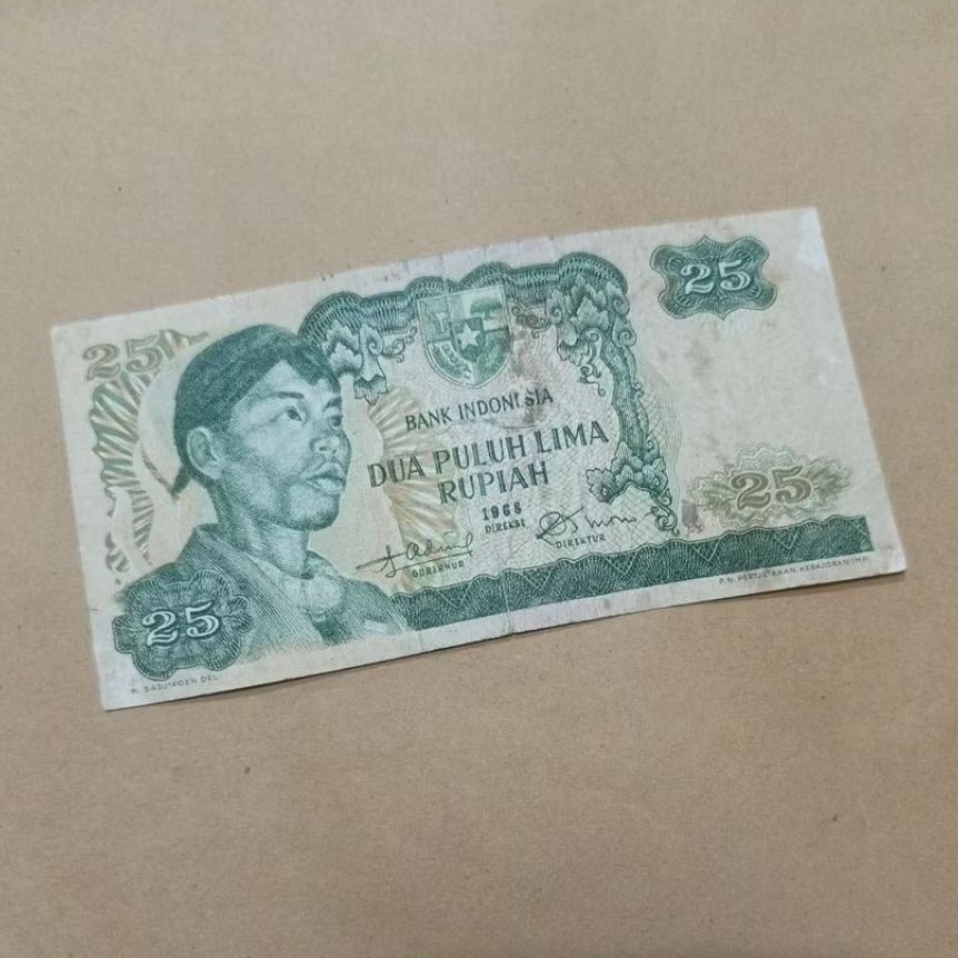 Uang Kertas Indonesia 25 Rupiah Sudirman 1968