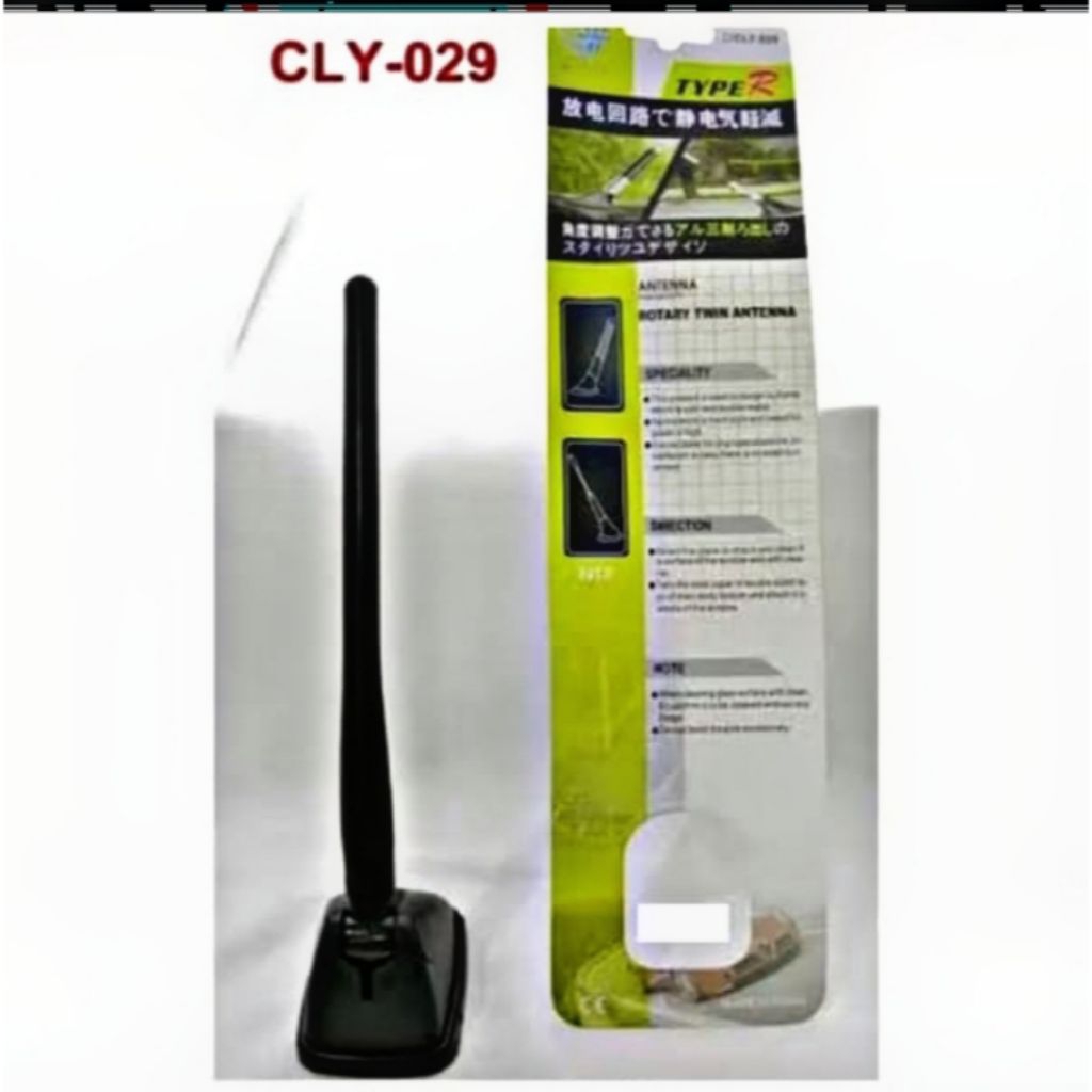 Antenna Variasi Mobil Model Tempel Cly 029 Antena Universal
