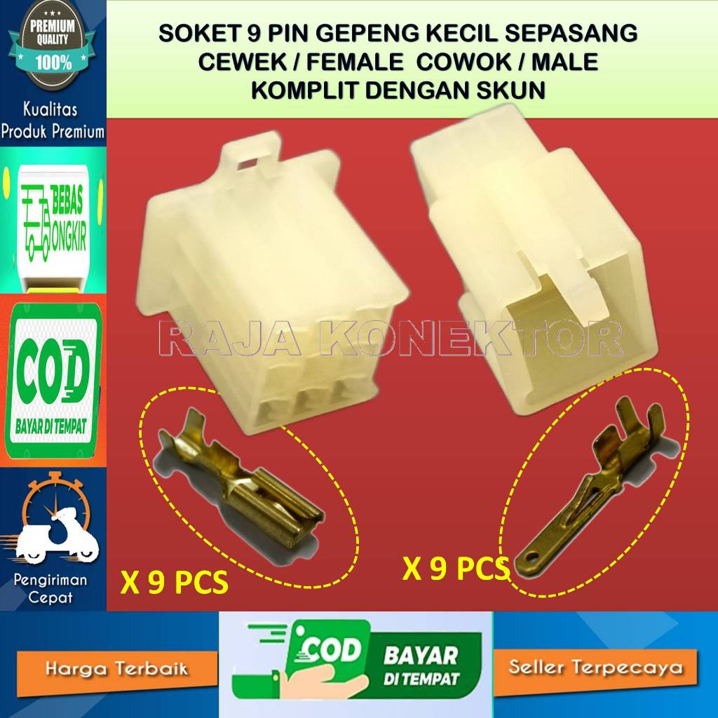 SOKET KABEL MOTOR 9 PIN KECIL  -SOKET –SOKET KABEL–9 PIN- SOKET KABEL -SOKET KABEL- SOKET-SOKET