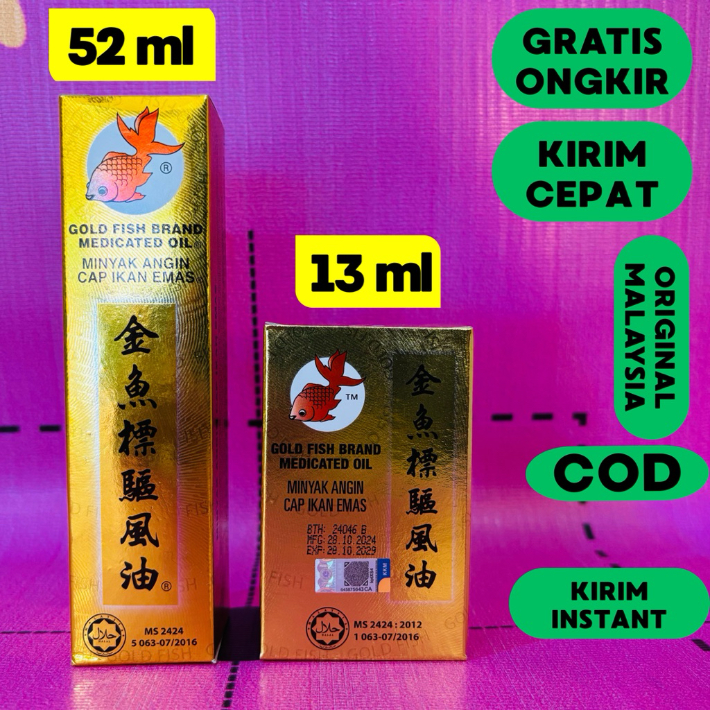 

Minyak Ikan Malaysia / Minyak Ikan Mas / Minyak Cap ikan emas