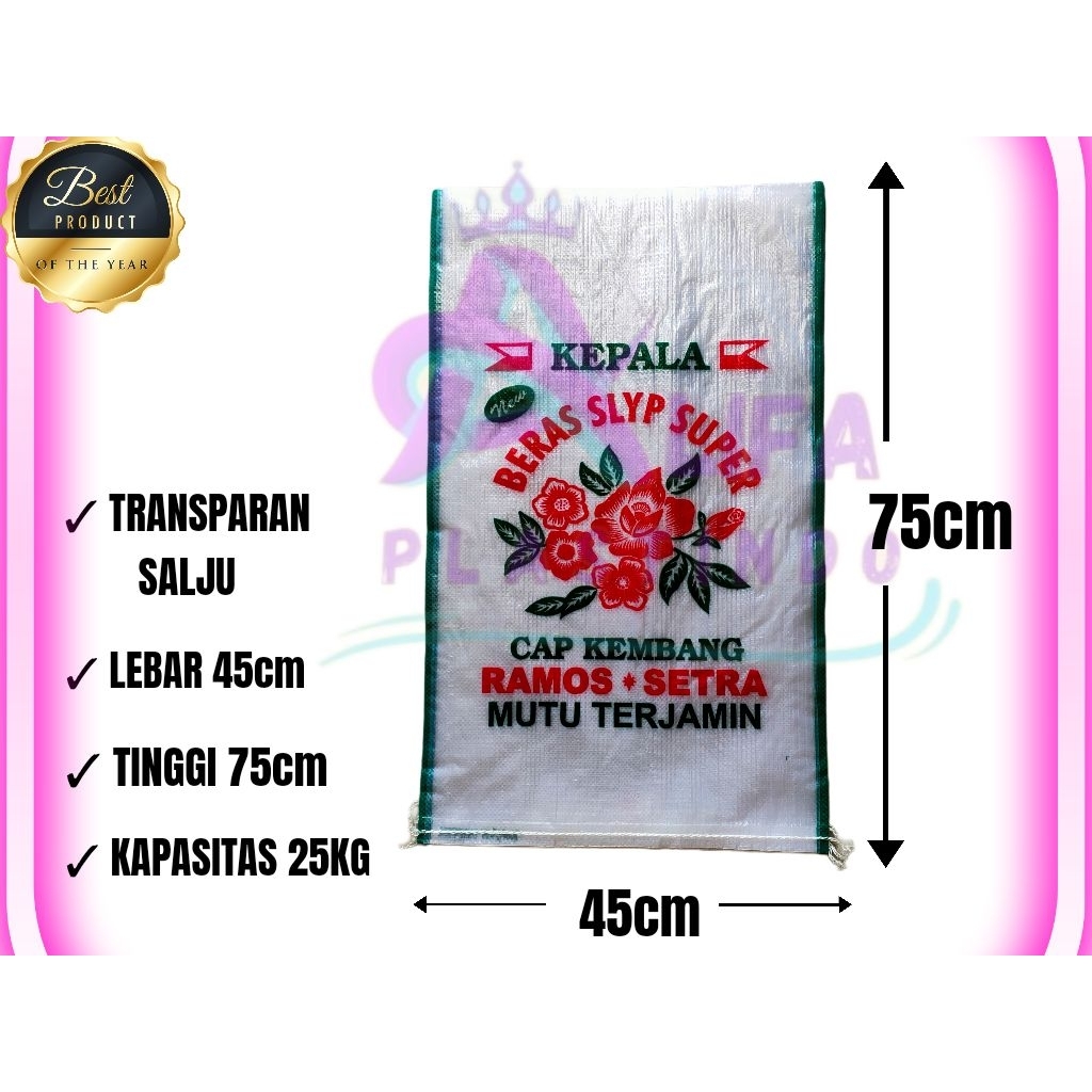 

Karung beras 25kg cap kembang isi 50lembar