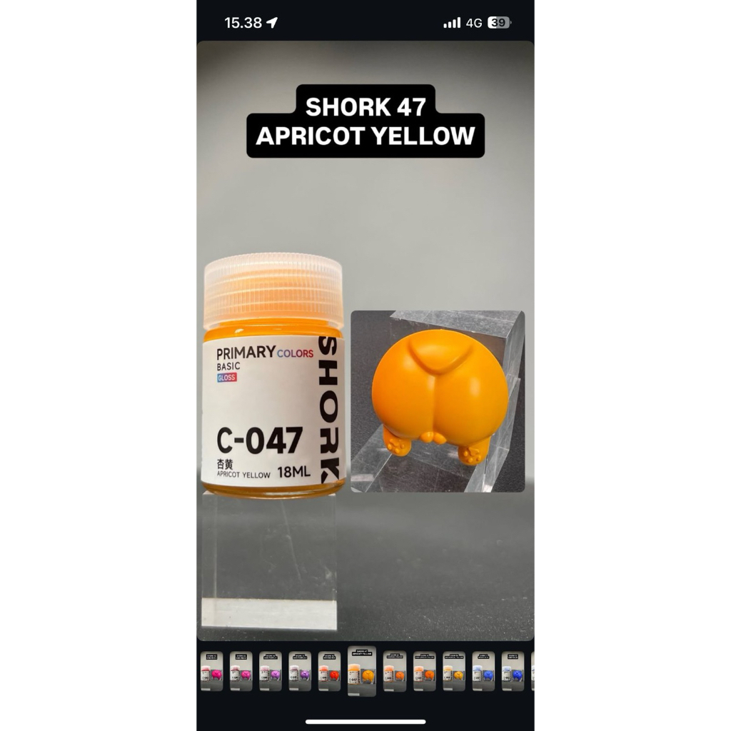 

Custom Shork order noobs