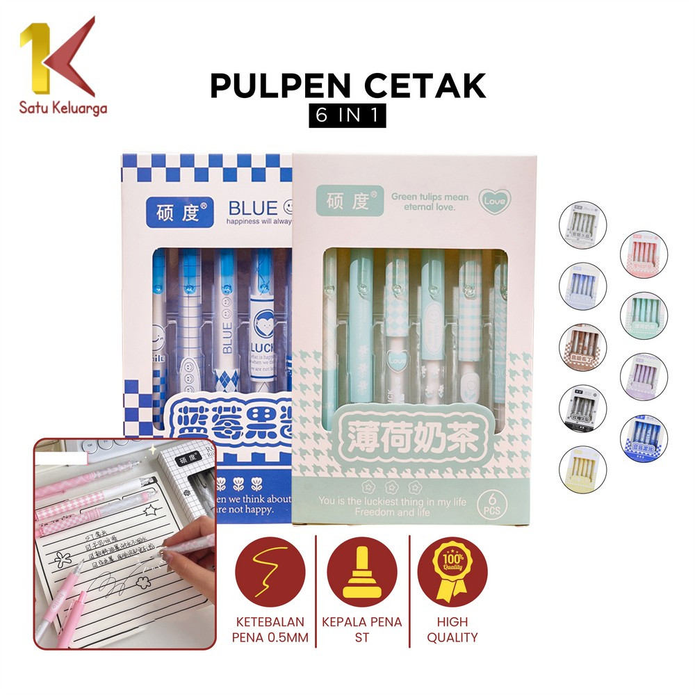

EC Satu Keluarga Pulpen ST Set 6IN1 Motif Bunga 0.5MM A69 Pulpen Cetek Retractable Pen Karakter Set Pena Mekanik / Alat Tulis Perlengkapan Sekolah Import