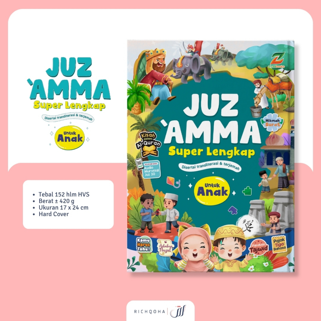 Buku juz amma anak lengkap iqro for kids Juz Amma Super Lengkap Anak Ziyadbooks Official