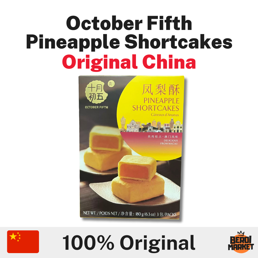 

October Fifth Pineapple Shortcakes Kue Nanas Nastar Original China