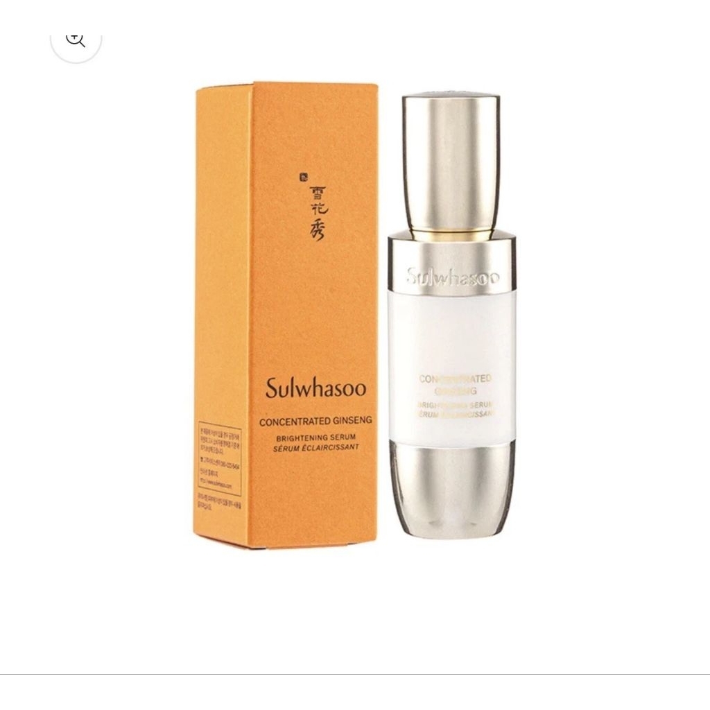 SULWHASOO CONCENTRATED GINSENG BRIGHTENING SERUM - SULWHASOO CONCENTRATED GINSENG BRIGHTENING SPOT A
