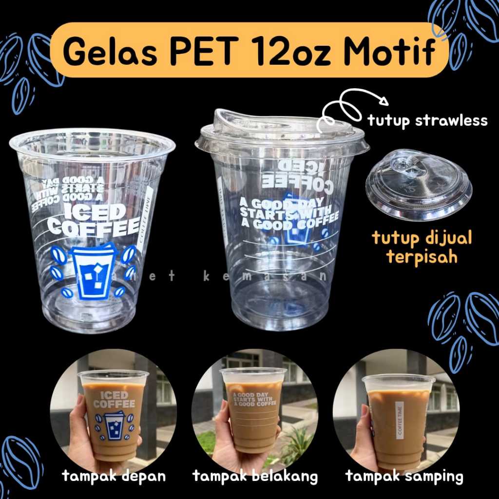 Cup gelas PET 12oz motif / Cup PET motif ICED COFFEE 12oz / Cup Gelas tebal motif / Gelas cup PET