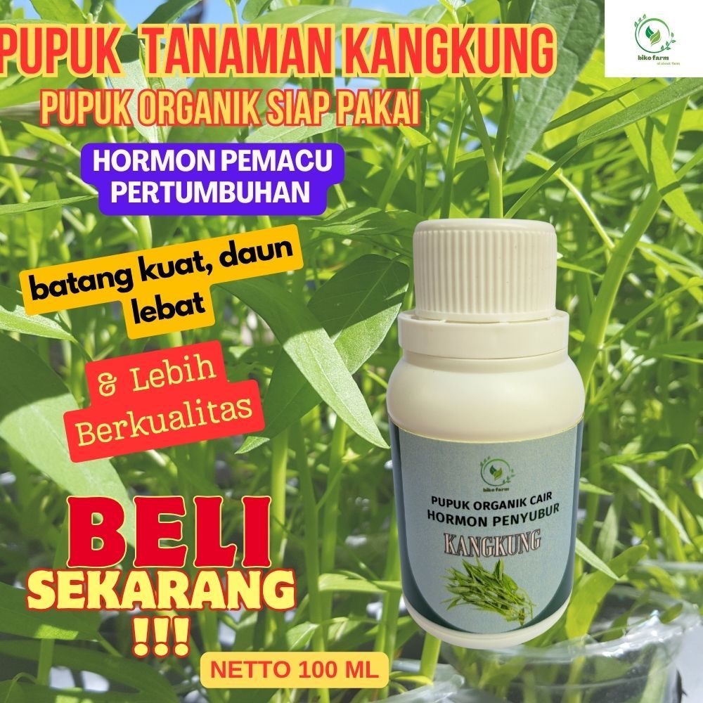 Pupuk Organik Cair Pelebat Tanaman Kangkung. Pupuk Organik Cair Penyubur Tanaman kangkung