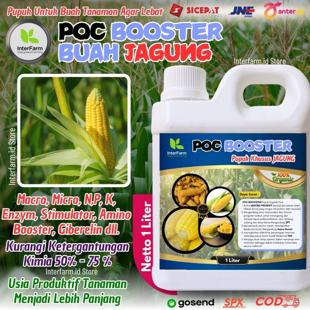 Pupuk cair khusus jagung, Pupuk cair jagung, Pupuk penyubur daun dan buah, BOOSTER jagung INTERFARM