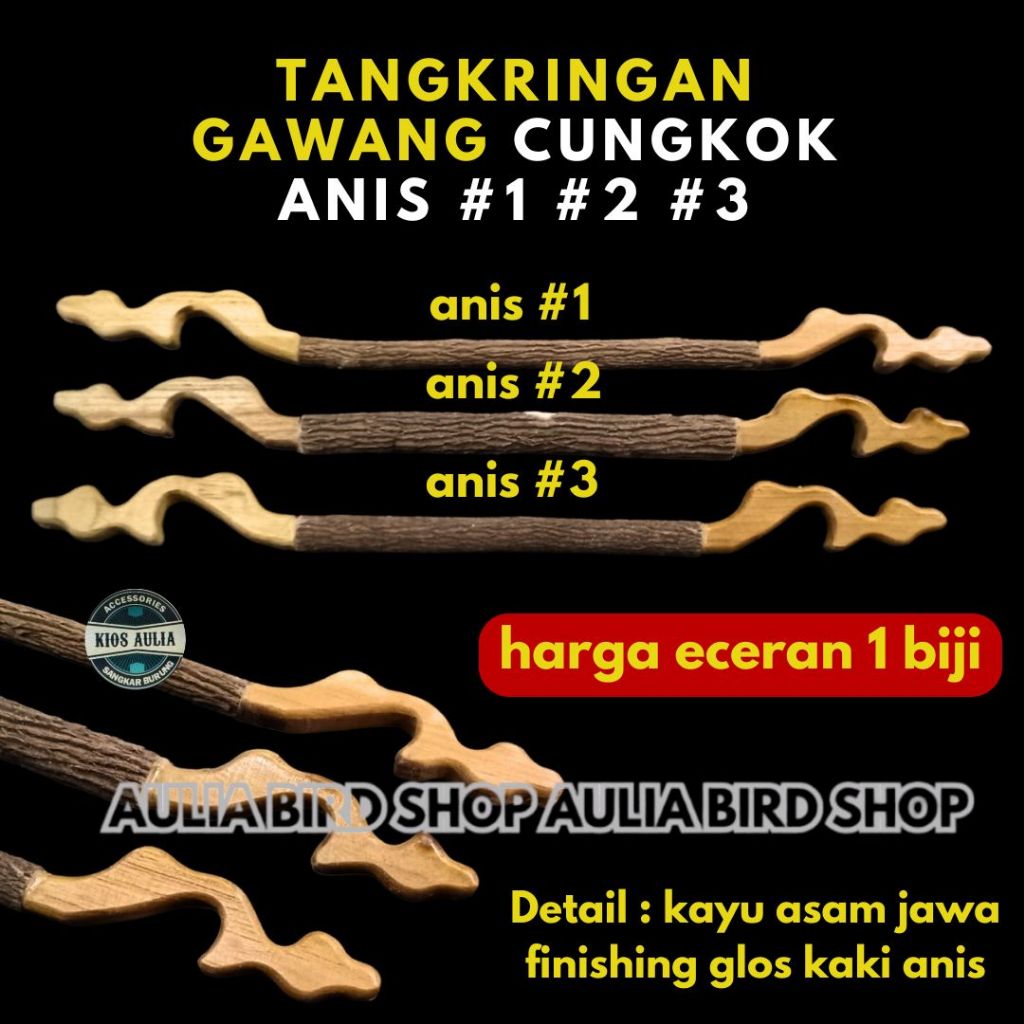 ECER TANGKRINGAN PANGKRINGAN GAWANG CUNGKOK MOTIF SISIK JATI SANGKAR BURUNG ANIS MERAH NO 1, 2 & 3