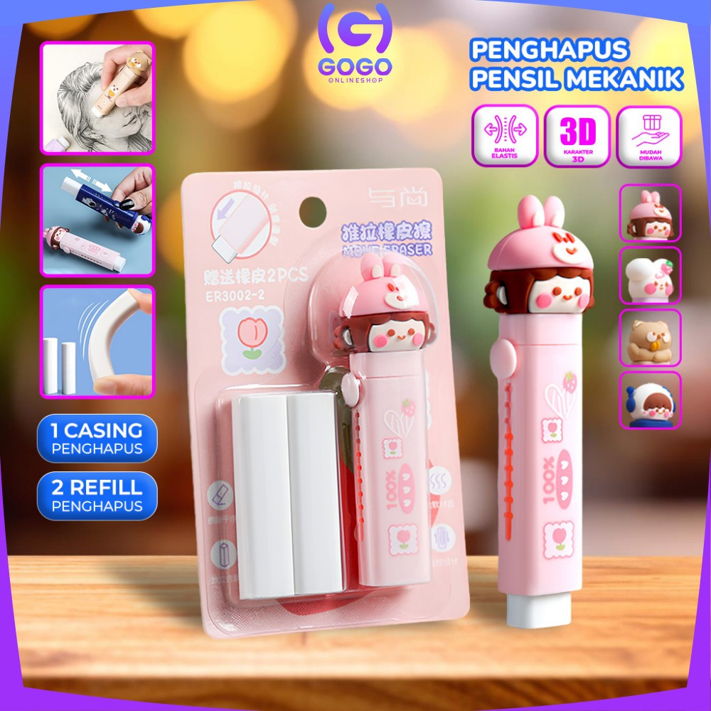 

EC GOGO-A78 Penghapus Pensil Mekanik Free 2PCS Refill Penghapus Karakter Kartun 3D Sliding Eraser / Mechanical Eraser Perlengkapan Sekolah Anak / Penghapus Pensil Anak Import