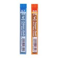 

PILOT PENCIL LEAD / ISI PENCIL 0.5 & 0.7 2B / PPL-05 2B / PPL-07 2B