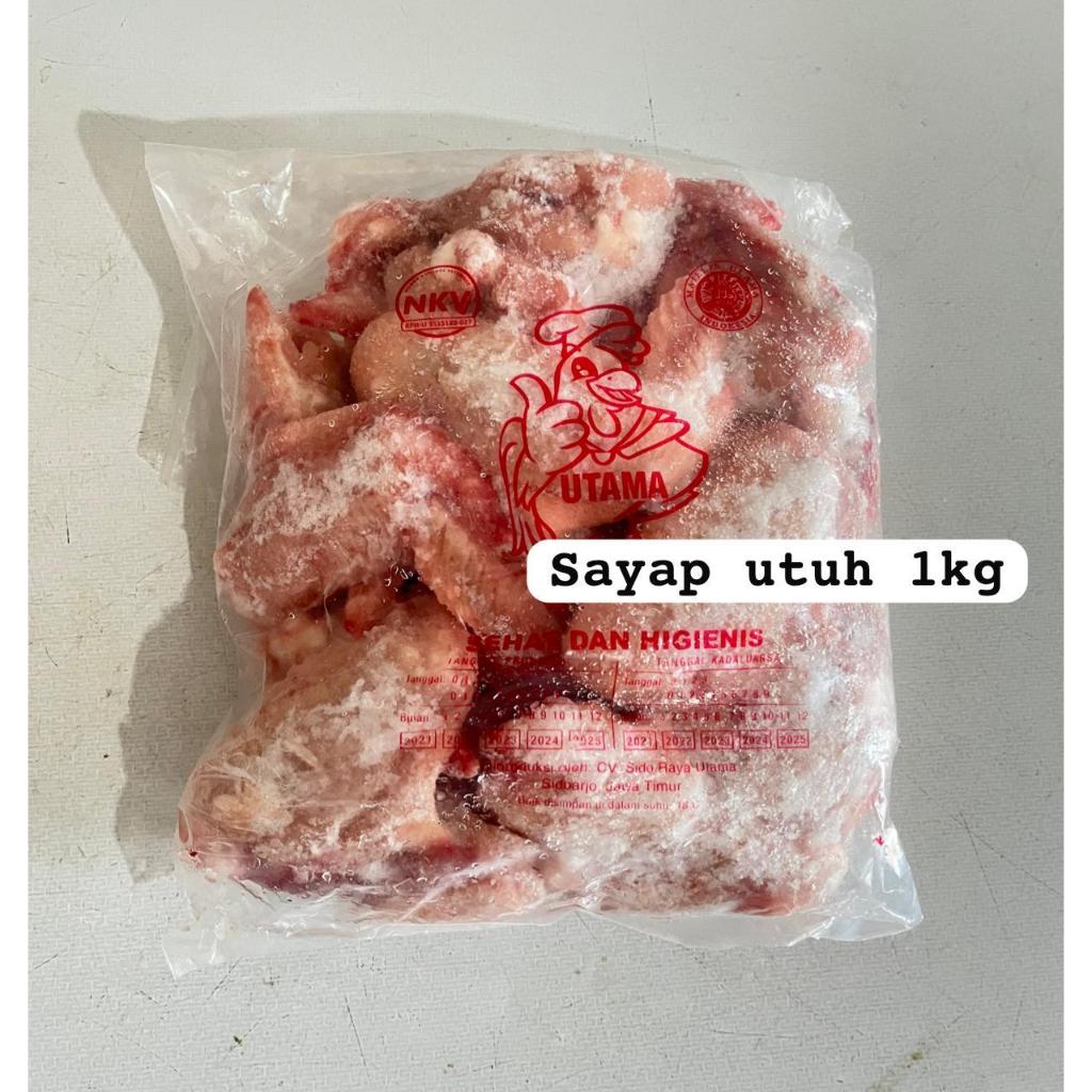 

Ayam Sayap Utuh / Full Wing 1kg