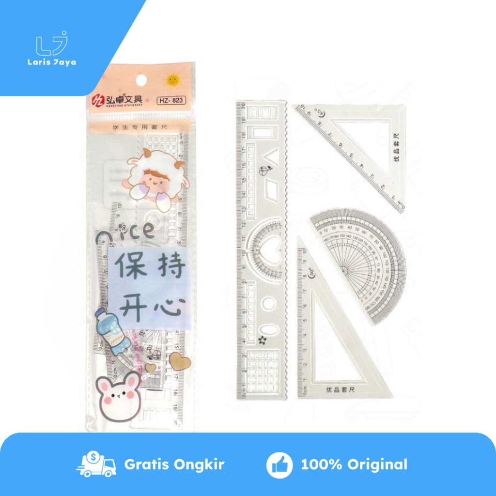 

Penggaris Set Fancy HZ-823 ~ ZO-116