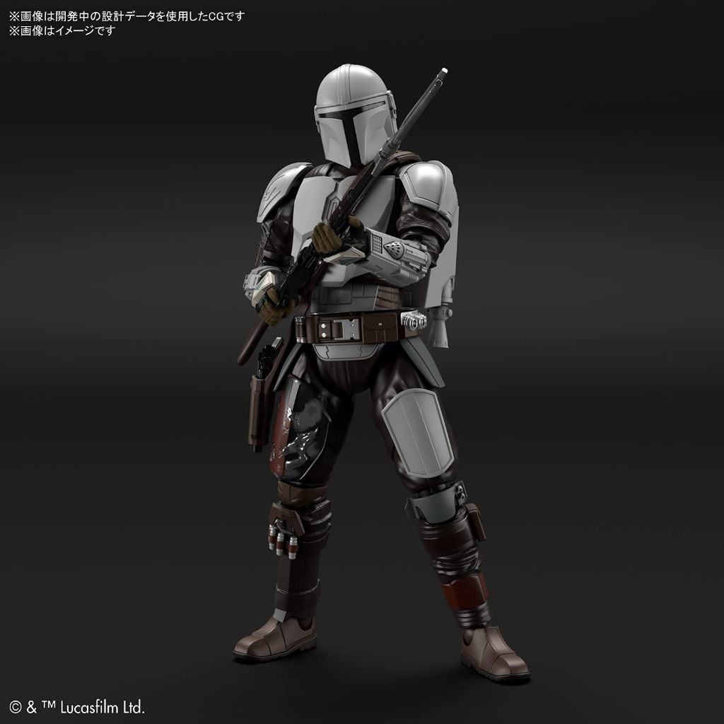 Bandai Hobby - The Mandalorian - The Mandalorian Beskar Armor, Bandai Spirits Star Wars 1/12 Model K