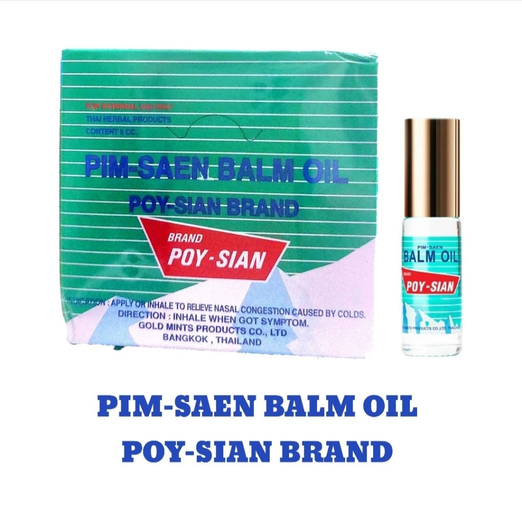 PIM-SAEN BALM OIL POY-SIAN BRAND (5 ml) | Original