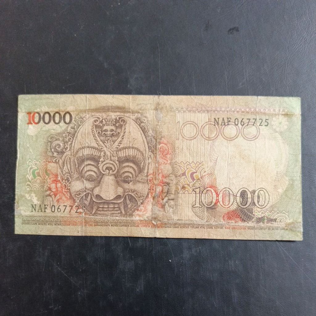Uang Kuno 10000 Barong 1975