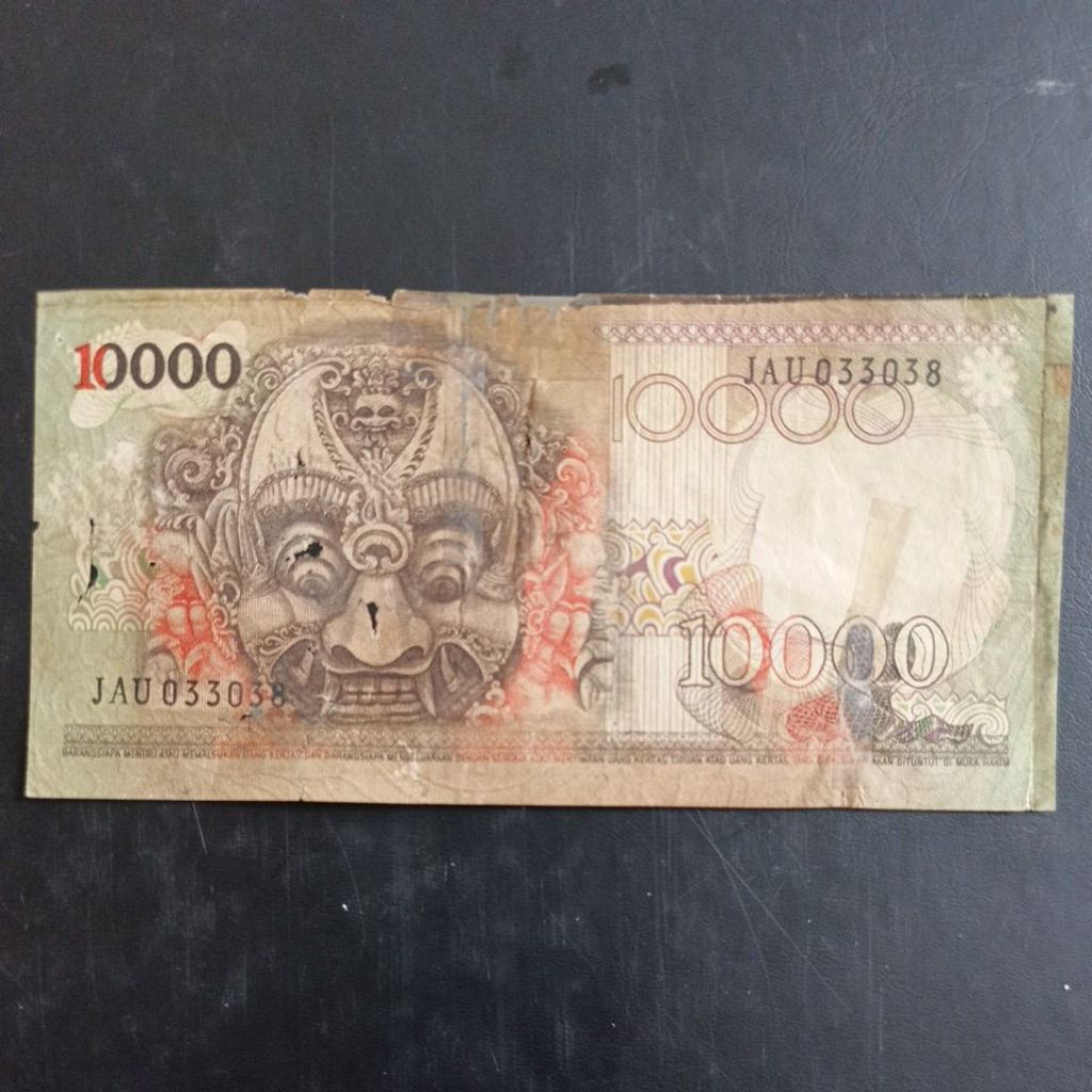 Uang Kuno 10000 Rupiah 1975 Barong