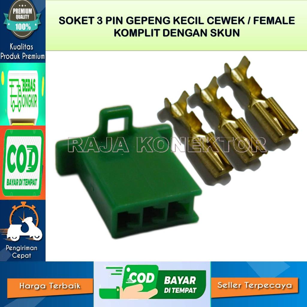 SOCKET KABEL MOTOR 3 PIN KECIL HIJAU CEWE-SOCKET –SOCKET KABEL–3 PIN- SOCKET KABEL - SOCKET KABEL