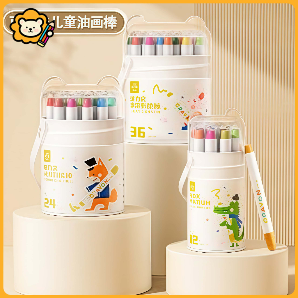 

Crayon Putar Washable 24/36/48 Warna Tidak ada tangan yang kotor Non Toxic Krayon Anak-anak