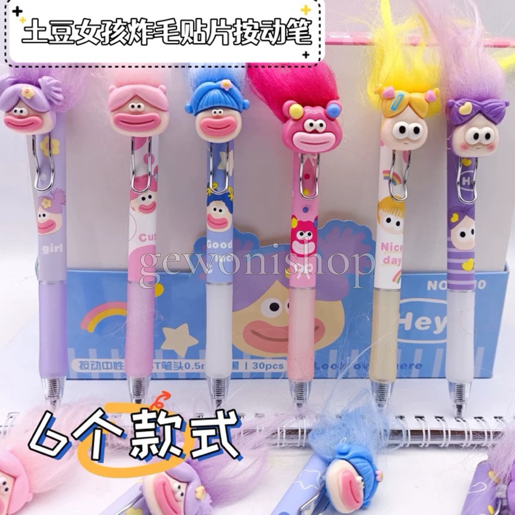 

PEN POTATO PEN RAMBUT JINGKRAK PEN CUTE GIRL PULPEN RAMBUT