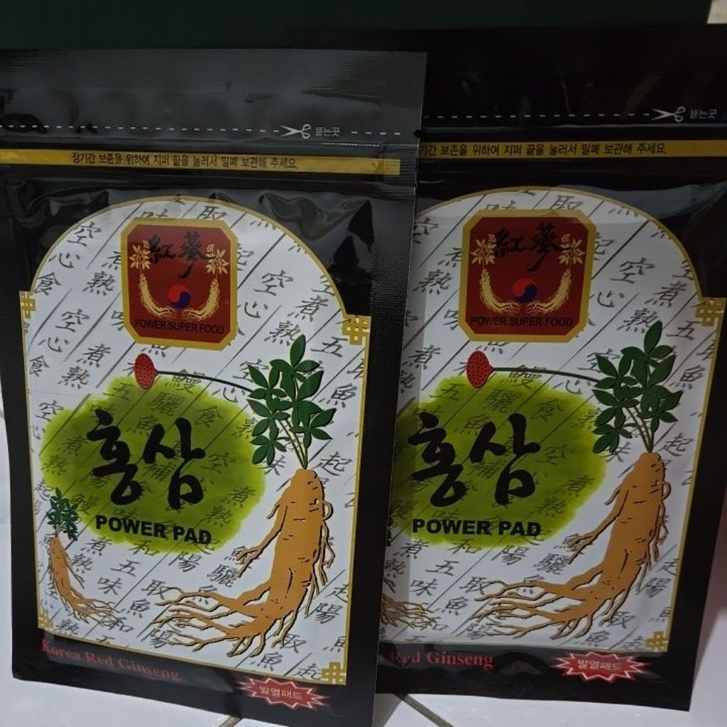 Koyo Ginseng Korea