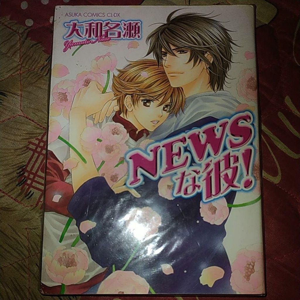 komik manga yaoi nase yamato news