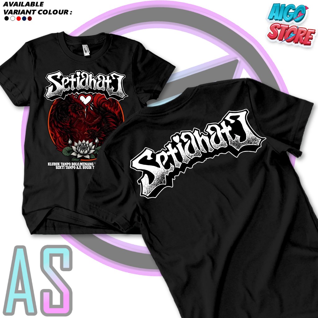 Kaos Psht Setia Hati Terate Hati Bersinar Ayam Jago kaos terbaru kaos psht kaos terate