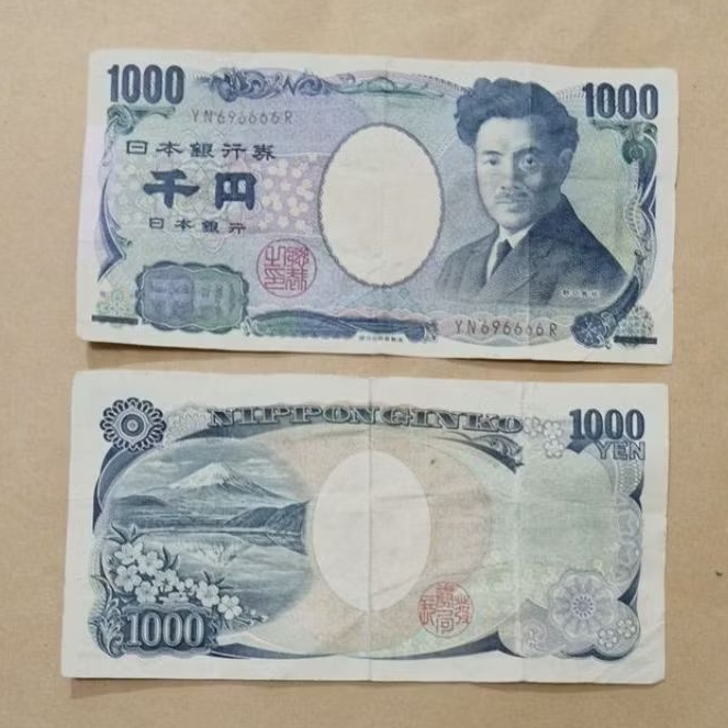 Uang Kertas Asing 1000 Yen Jepang Kuno