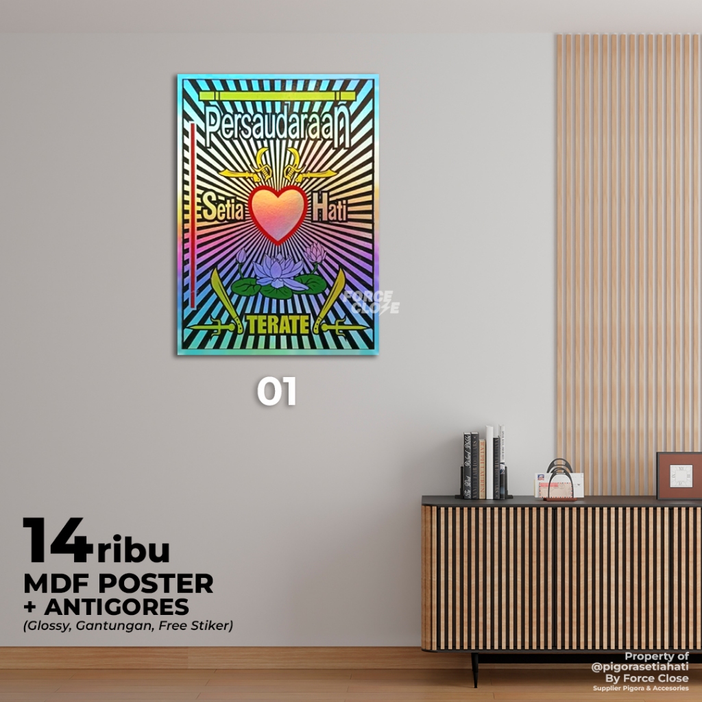 PIGURA PSHT MDF (Medium Density Fiberboard) HOLOGRAM PREMIUM BEST SELLER