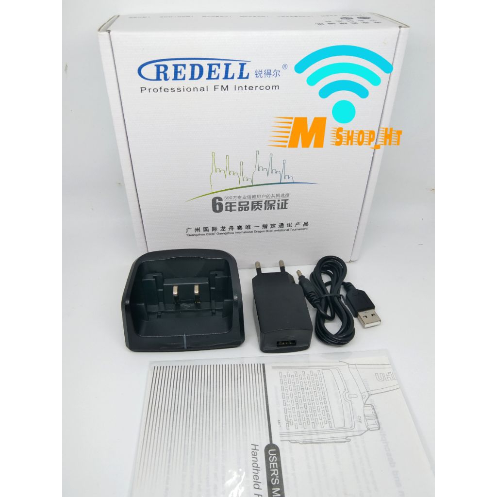 Charger HT Redel R 5308 Berlin 5308