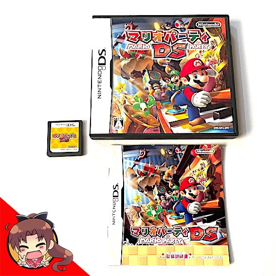Mario Party DS (Nintendo DS)