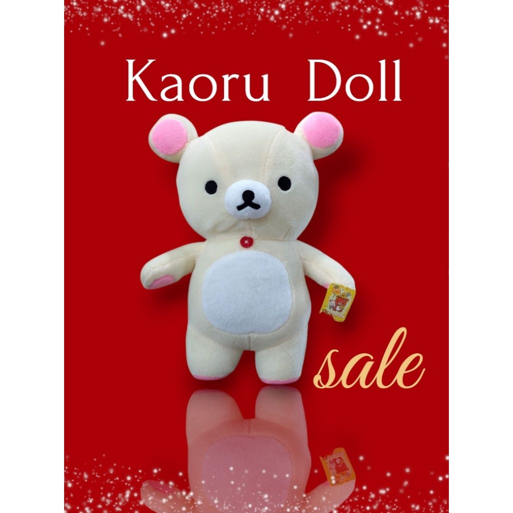 Rilakkuma Doll boneka rilakkuma White Kaoru Doll Boneka Rilakkuma