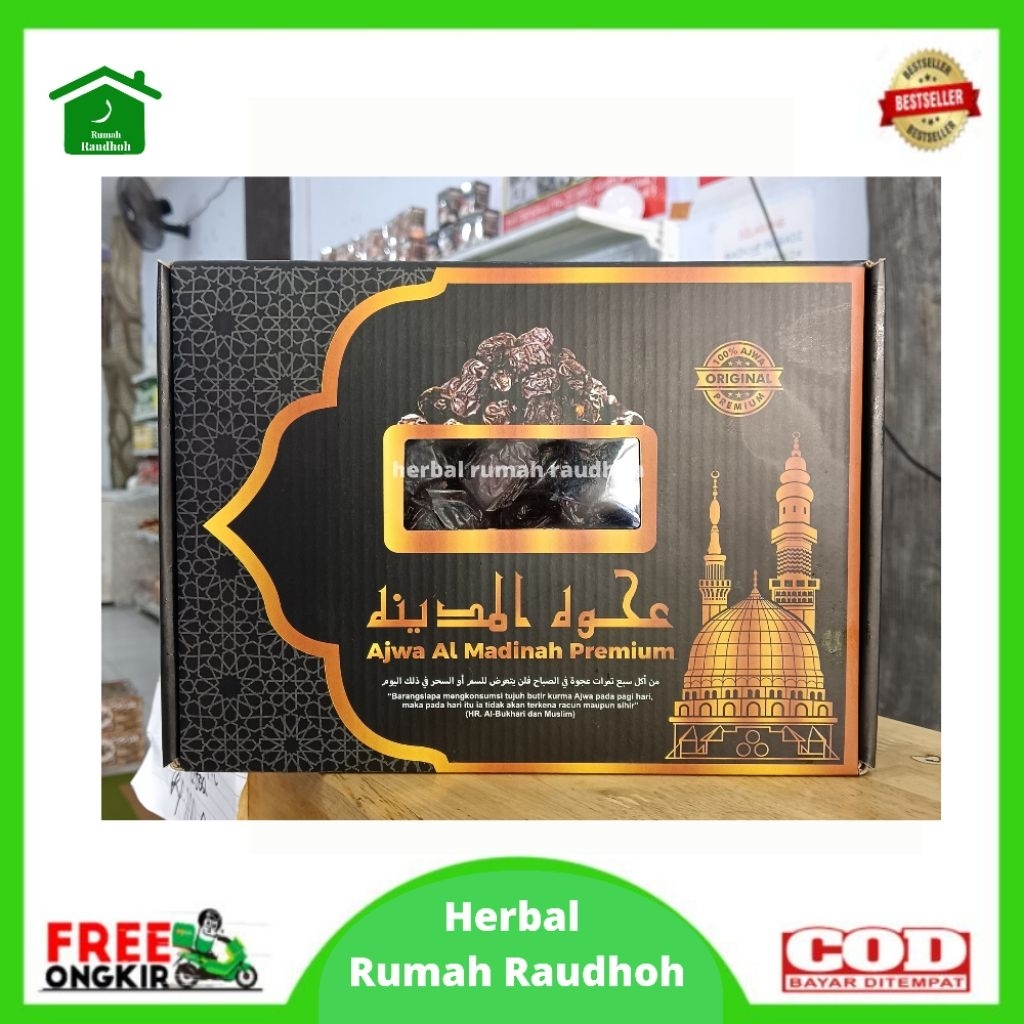 

KURMA AJWA PREMIUM 1 KG ASLI MADINAH - KURMA NABI KAYA MANFAAT