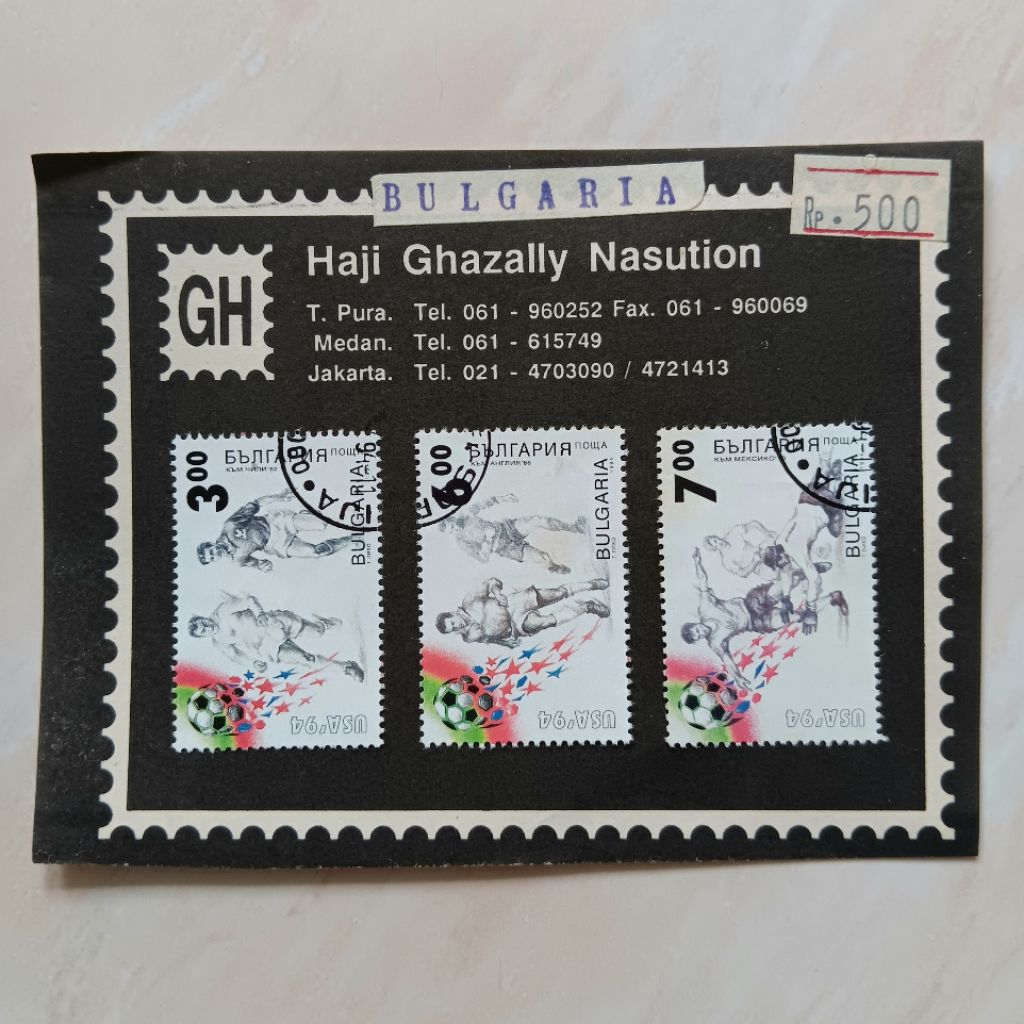 

Perangko Bulgaria Football World Cup, USA 1994 Set 3pcs Used (Folder)