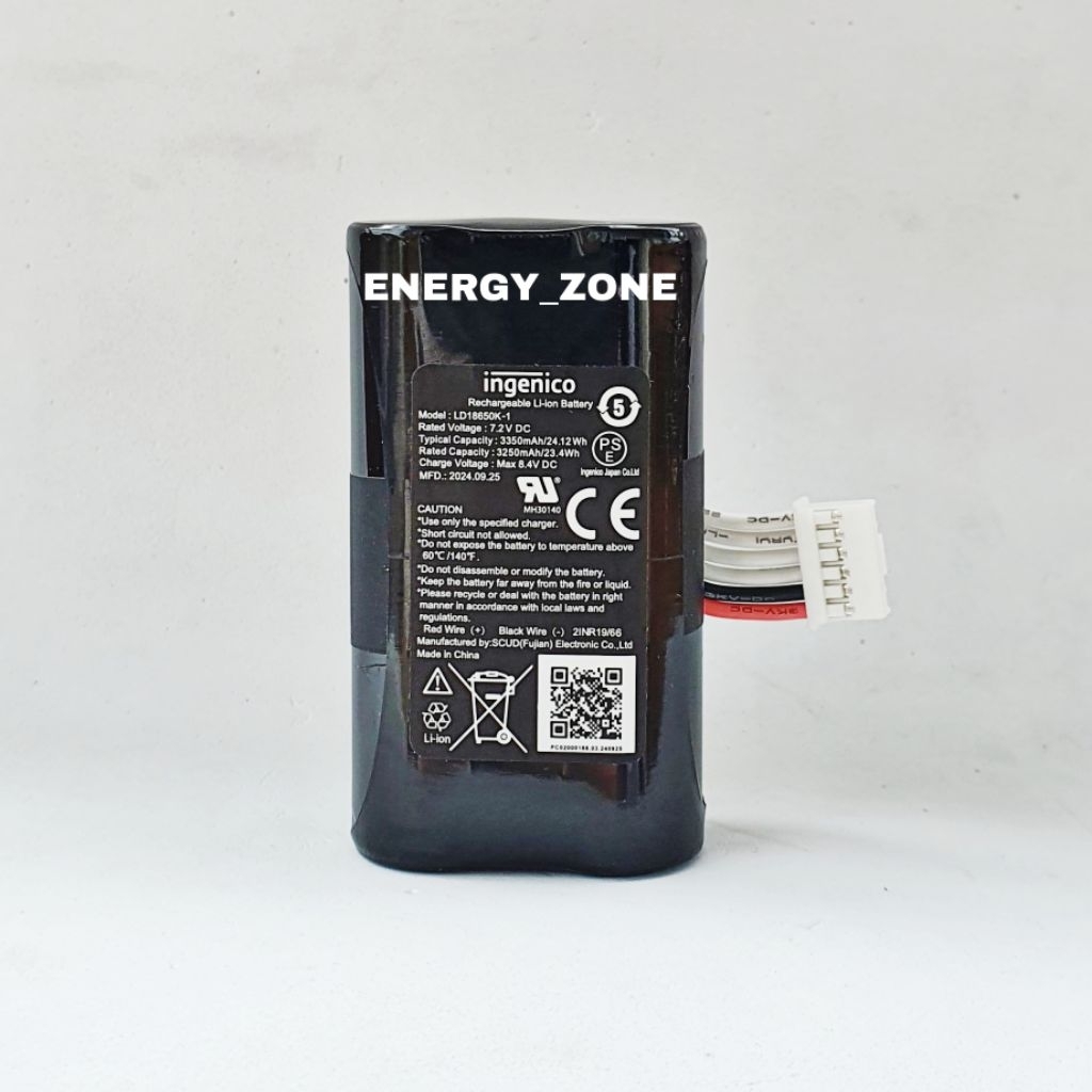 Baterai EDC 7.2V 3250mAh (NEW)
