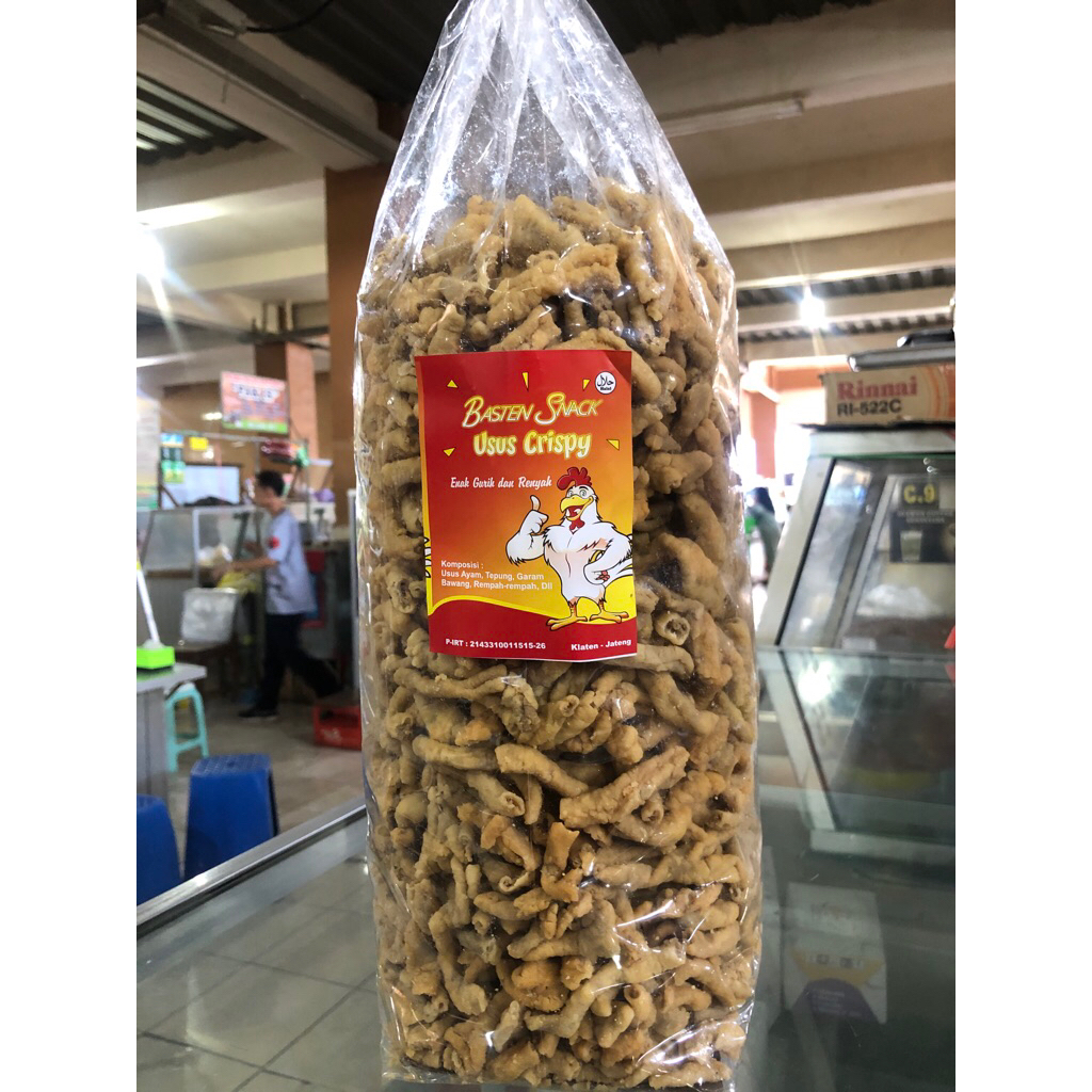 

{200gr} KERIPIK USUS GURIH