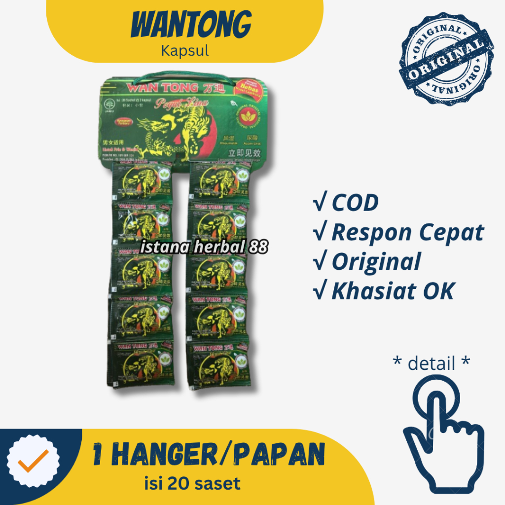 HANGER WAN_TONG