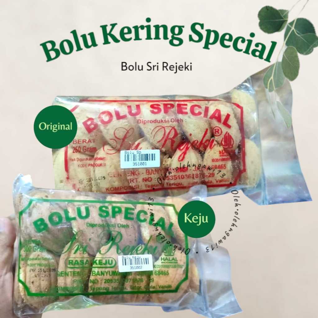 

KUE BOLU SRI REJEKI KHAS BANYUWANGI , BOLU KERING , KUE BOLU